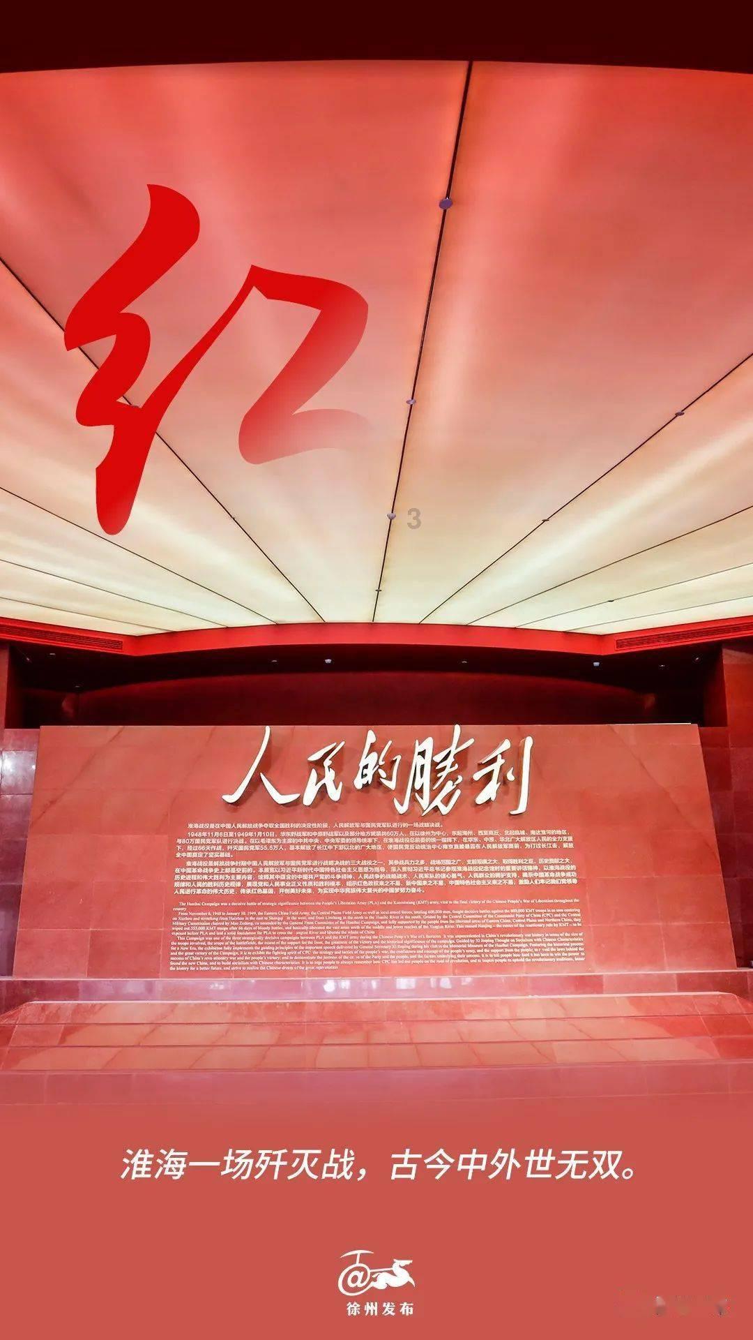 又一省级金融局“换帅”!地方金融管理机构更名加速推进