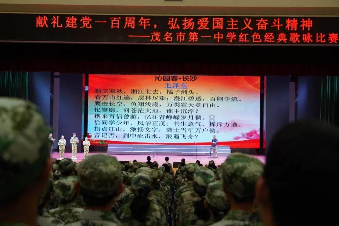 中年夫妻，如连日常说话的欲望都没有了，你还会持续婚姻吗？游戏画面