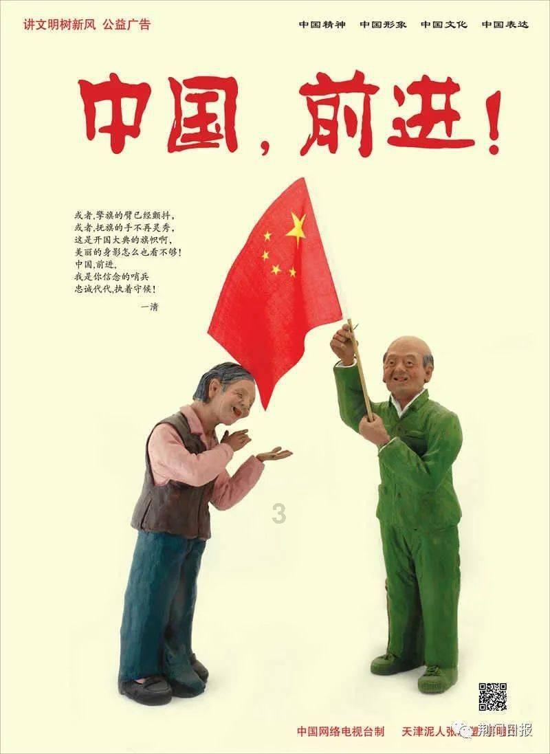 “通关”复常登“2023香港商界最关注的10件大事”榜首