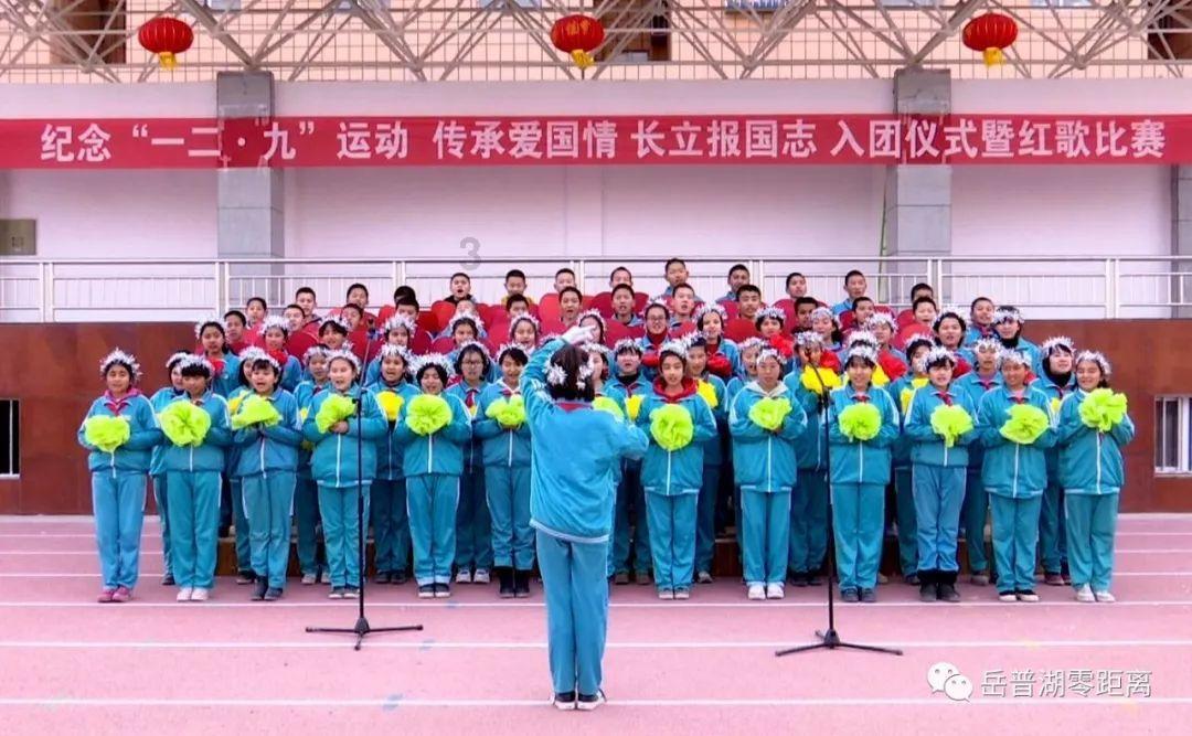点燃的炸弹人