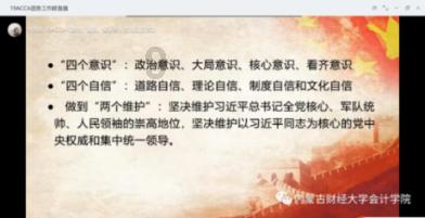 燃烧吧大脑免广告最新版