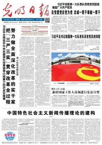 球球大作战下载最新版
