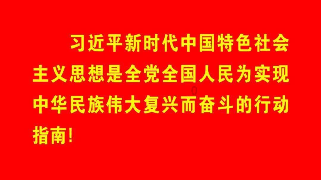 【消防普法】 关于《云浮市电动自行车消防安全管理办法》你了解多少?(三)