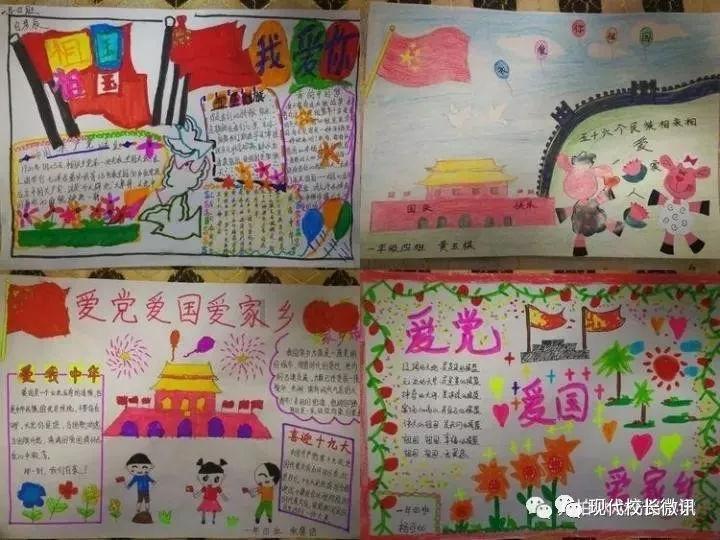 郑灵公的死到底是为什么?