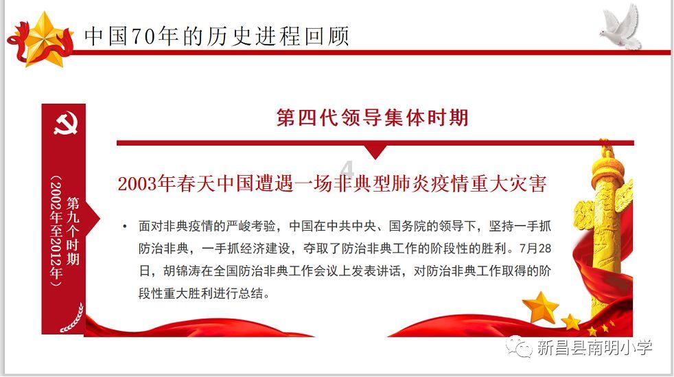 见惯了千军万马的“小飞侠”：跨越千年快如疾风的箭簇