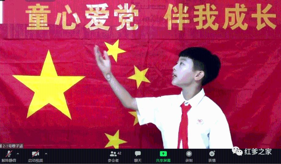 六盘水市司法局召开新修订的行政复议法实施后的首次行政复议案件听证会