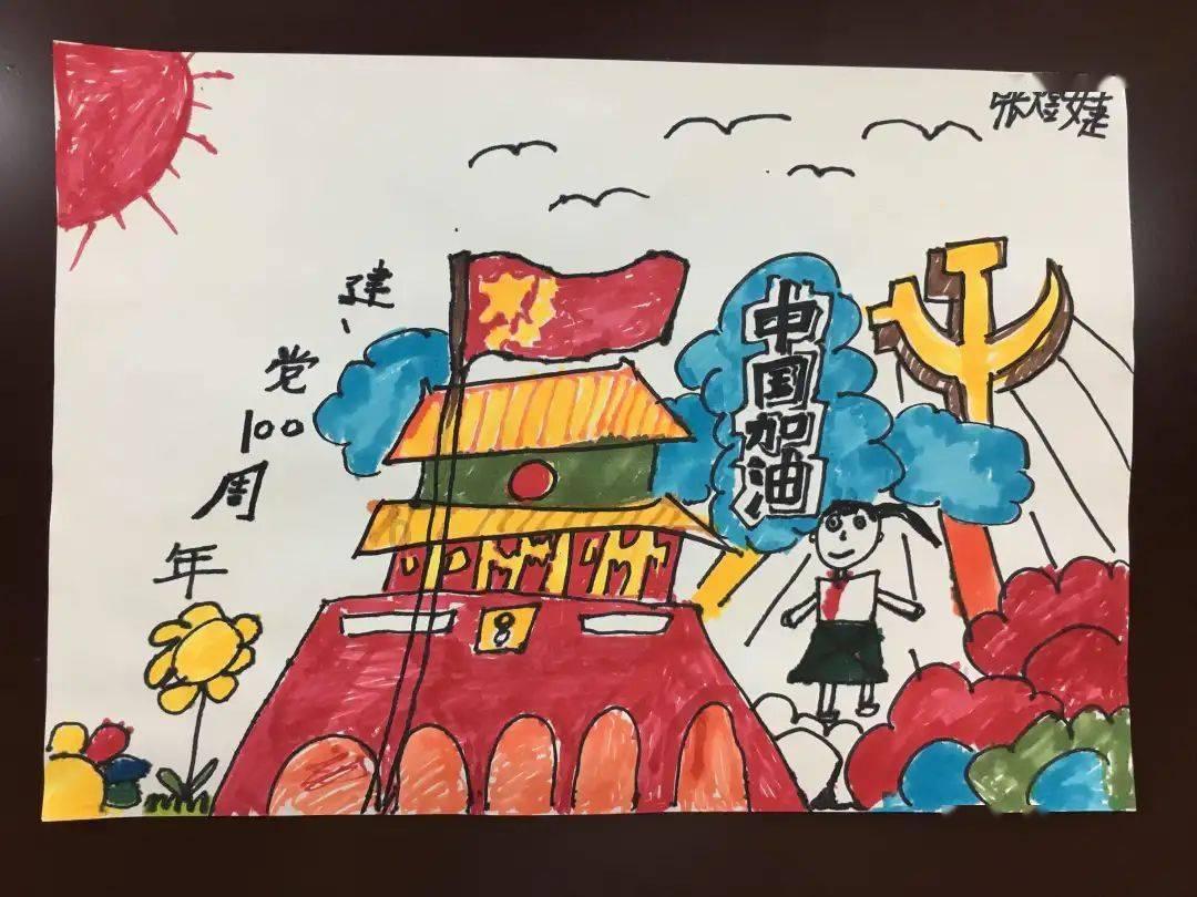妙鸭相机app下载官网