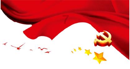 武林立志传