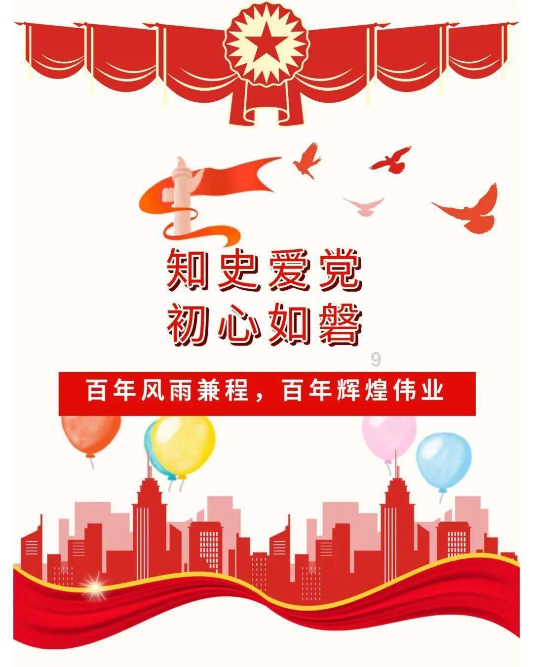 张红甫教你做家常鲜美，口感诱人——炒虾子的制作技巧与口感提升