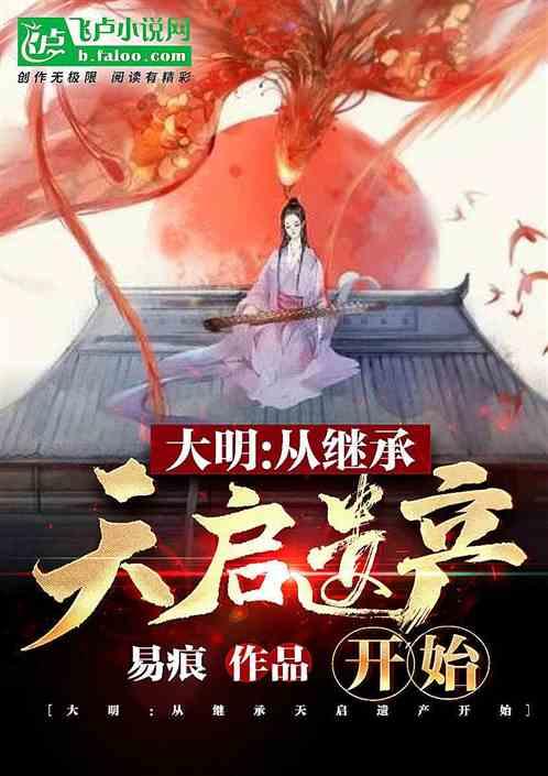2010福特福克斯发动机启动一会儿就高温？游戏画面