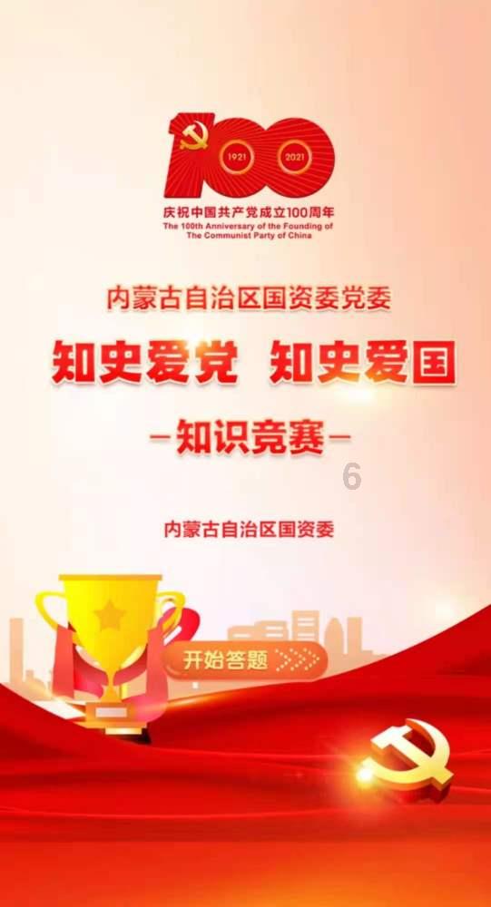 妻子去世2年，那个曾发誓永不再娶的黄日华，如今履行承诺了吗？游戏画面