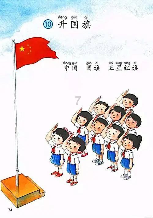 药明康德逐一回应“业内流传美提案”所涉四点:业务发展不会对任何国家的安全构成风险