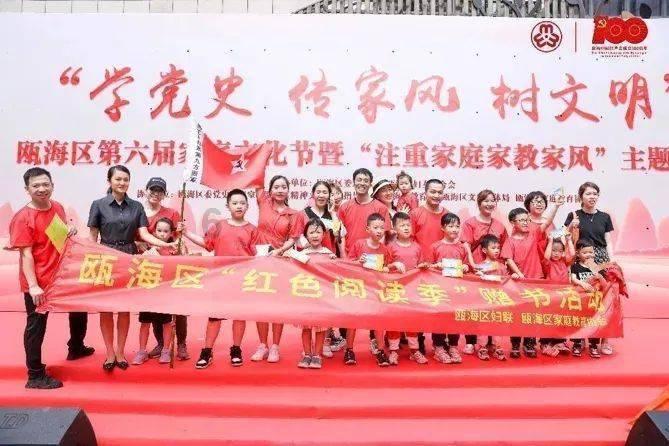 《非诚勿扰》这个节目的真实性程度有多少？游戏画面