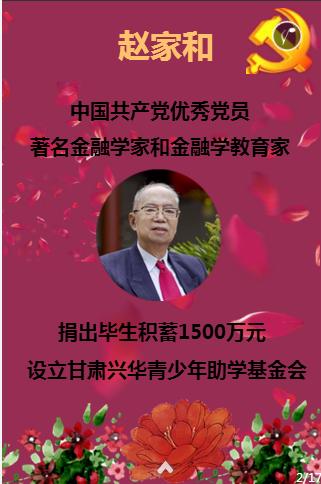 坦克动荡加强版