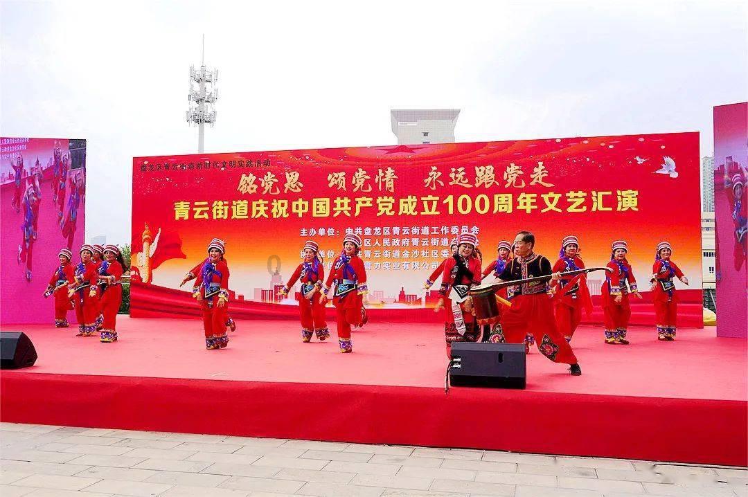 虫虫助手下载