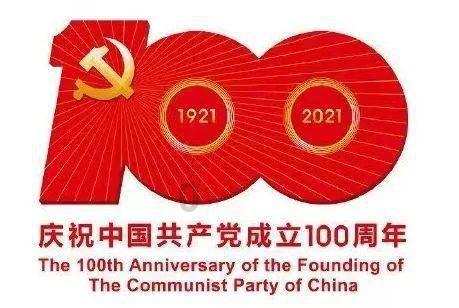 “十四冬”赛场 运动员雪中进行适应性训练