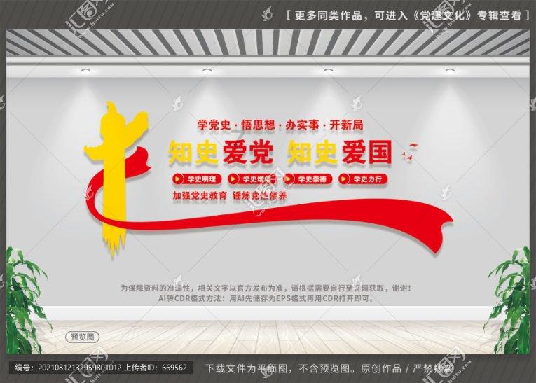 拯救昆虫群