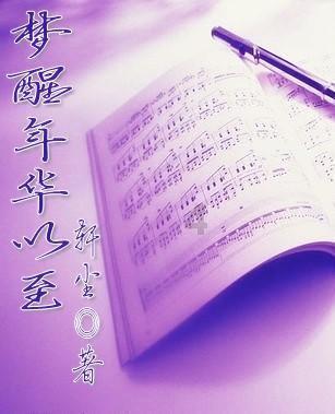 生化危机2