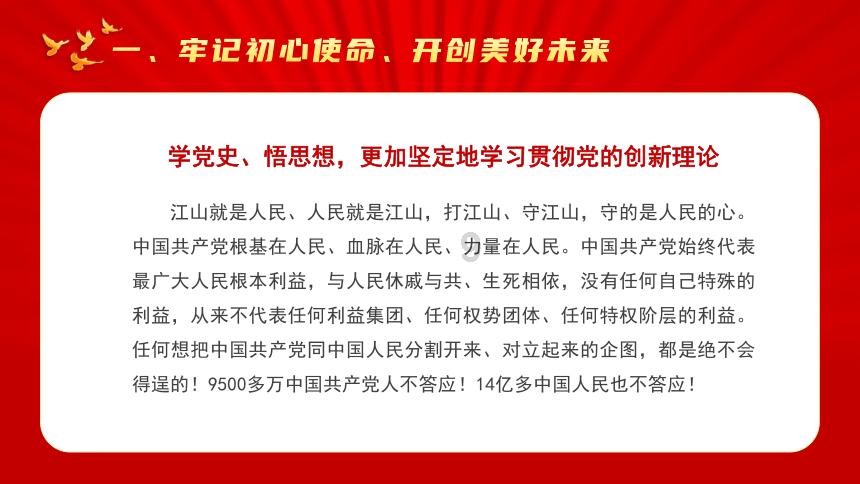 复古车循环赛