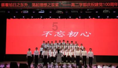 每年可输气百亿立方米,虎林至长春天然气管道今天将开工建设