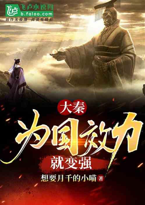 测测你的古代名字2