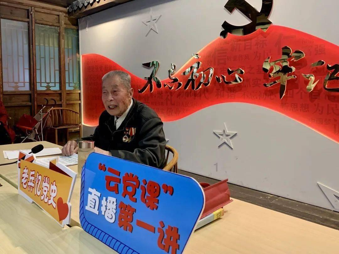 九张羊皮纸
