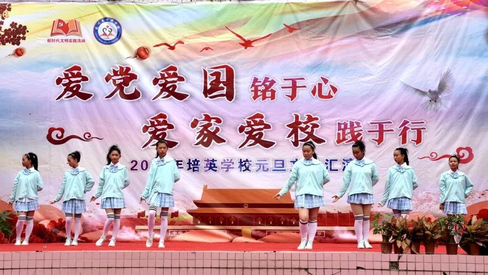 进击的城堡