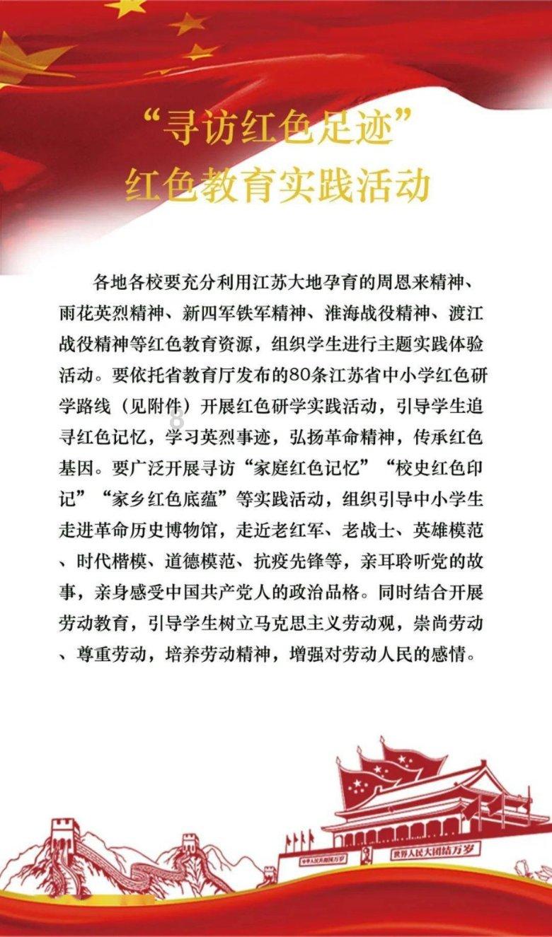 蓝狐视频
