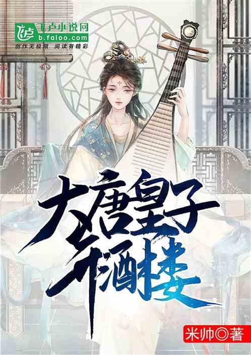 两会好声音丨钟飞:统筹资源错位发展 打造湘江古镇群“百里画廊”