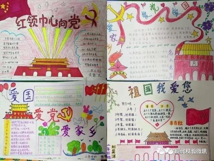 网球公开赛