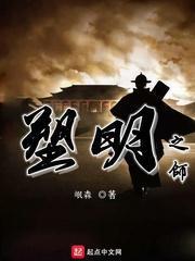 拯救蓝色小鸟