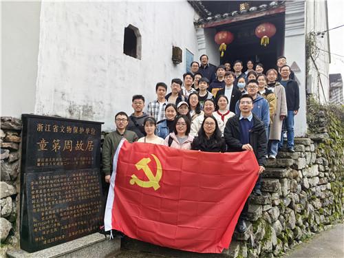 《人中之龙8》北京线下试玩会暨声优&制作人见面会
