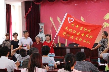 马云的全新赛道浮出水面，不是预制菜