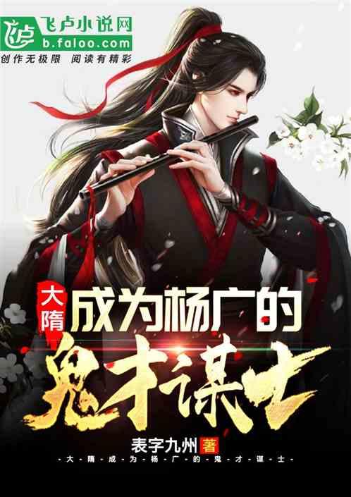 喝水过多对身体会产生哪些影响？游戏画面