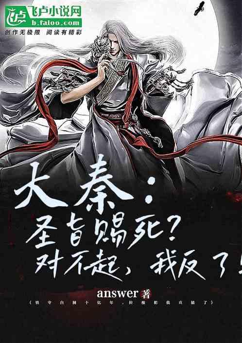芭比一字肩