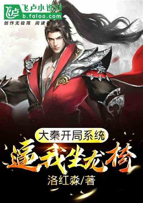 动物帮帮忙保卫家园