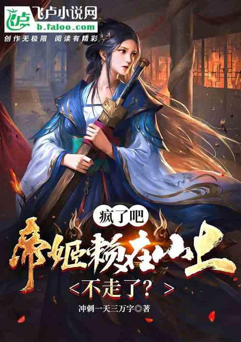 乐咖派卡美罗咖啡调味糖,享乐咖啡新一派