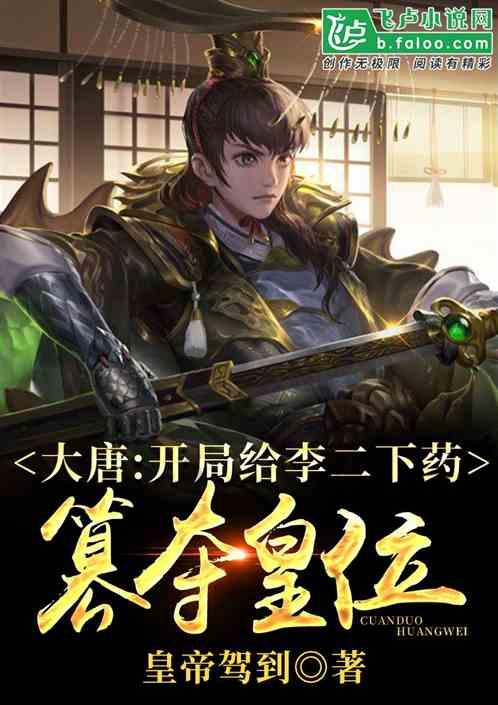 大秦猛人嫪毐有多牛?天赋异禀让守寡太后痴迷,痴心想做皇继父
