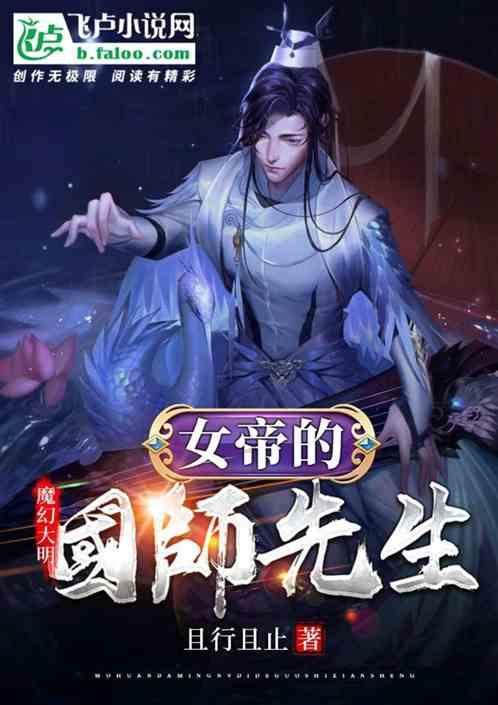 新夺宝英雄