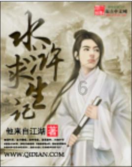 细胞分裂4
