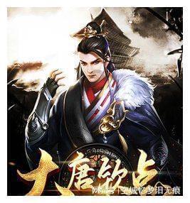逃离神秘老林