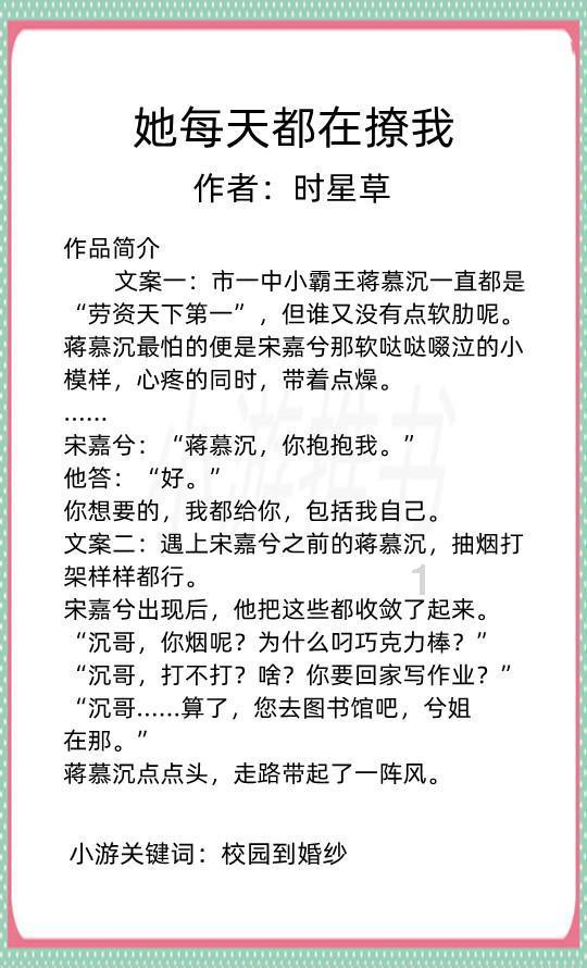 兰博基尼填颜色