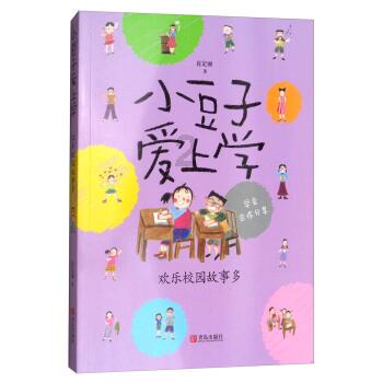 自己动手养肤祛痘!不仅平价还方便,脸部超级光滑!