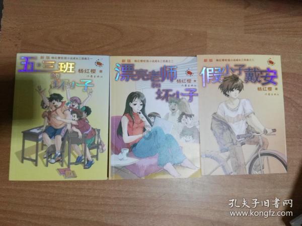 ​坚决打好安全生产“保卫战” ！重庆各地在行动！